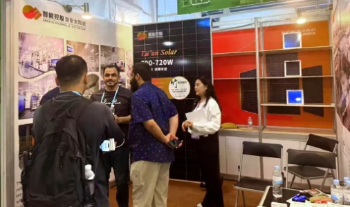 Lu'an Solar presents high-efficiency photovoltaic module products at the 137th Canton Fair