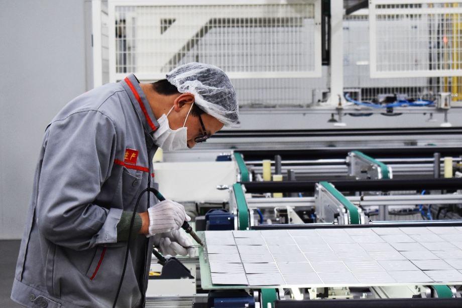 Luan solar panel production quality control