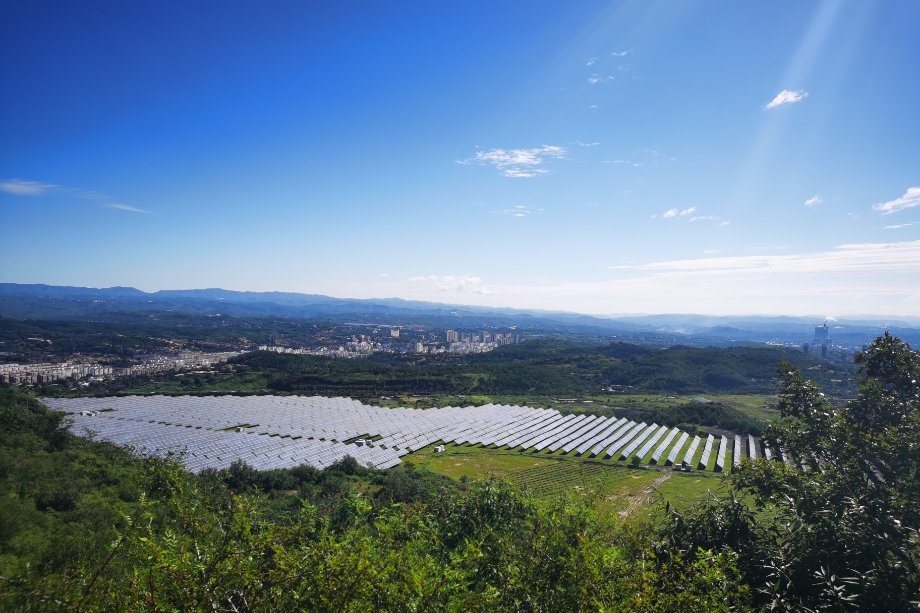 Promise under the sun, Lu'an Solar "Green Energy Provider and Guardian"